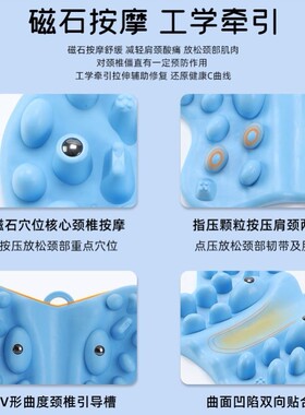 肩胛骨重力指压按摩枕肩颈酸痛拉伸背部放松肌肉腰椎垫器