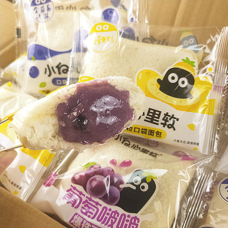 小白心里软菠萝蓝莓口袋面包葡萄啵啵爆珠面包儿童早餐夹心面包,淘宝优惠券,粉丝福利购,淘宝优惠卷