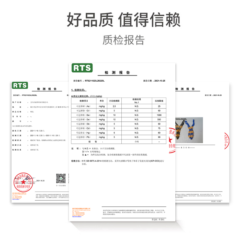 篮球网兜网袋 篮球包运动训练手提儿童足球网兜大容量排球收纳袋 - 图2