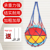 Basketball Net Pocket Tennis Bag Basketball Bag Sports Training Handheld Children Football Tennis Pocket Large Capacity Volleyball Cashier Bag