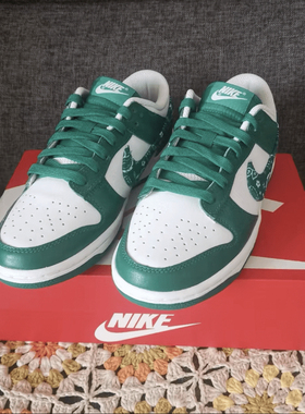 适配Nike Dunk Low ESS女款白绿腰果花非原装墨绿色扁形板鞋鞋带