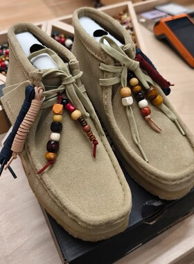 适用于Clarks其乐袋鼠鞋鞋带装饰diy串珠搭配珠子配件挂件绳结ins