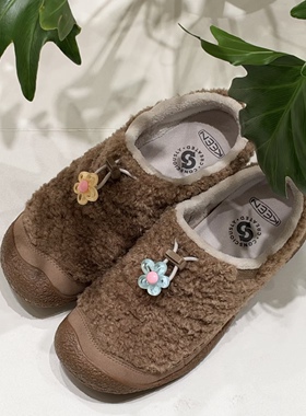韩版少女系镂空果冻花朵鞋带扣keen科恩小羊蹄装饰DIY多巴胺配饰