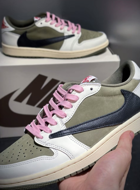 适配Travis Scott AJ1 Low米绿橄榄倒钩TS联名5.0粉色打蜡鞋带绳