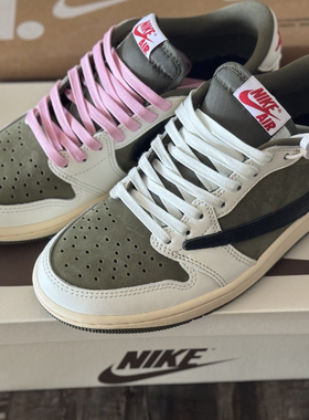 适配Travis Scott AJ1 Low米绿橄榄倒钩TS联名5.0扁平蜡鞋带绳