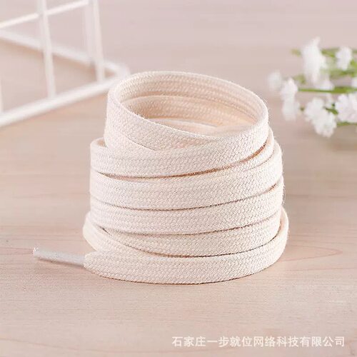 适用于 Nike Air Force 1 '07 Pegasus Pack 马年限定板鞋 鞋带绳 - 图0