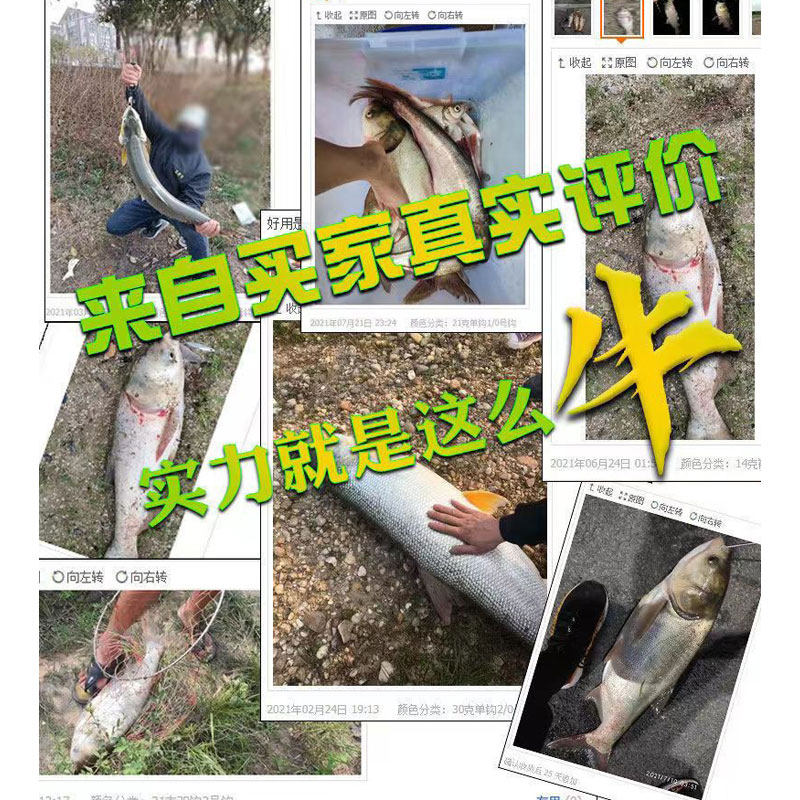 锚鱼专用路亚铁板三本钩毛坯血槽双钩远投岸抛探鱼翘嘴单鱼钩锚钩,淘宝优惠券,粉丝福利购,淘宝优惠卷