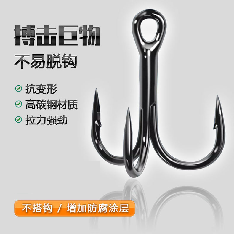 铁板路亚饵远投钓翘嘴鲈鱼专用假饵飘落铁板淡水亮片vib拟饵通杀 - 图1