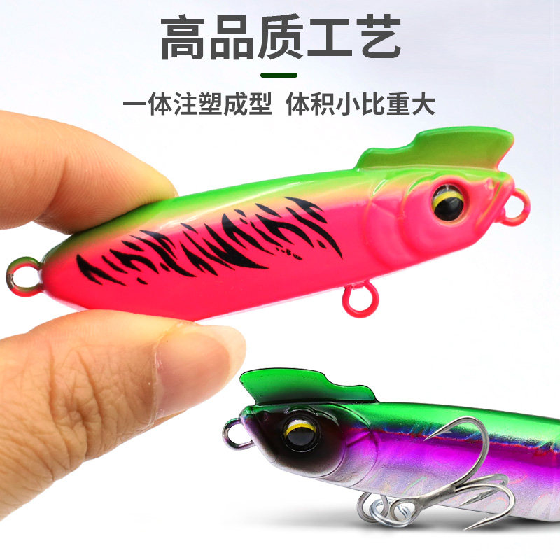 风鲨渔具路亚假半截棍沉水铅笔超远投缓沉慢收铅笔翘嘴鲈鱼假饵,淘宝优惠券,粉丝福利购,淘宝优惠卷