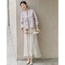 Mountain Colored Spring Autumn New Chinese Style Jacket Improved Tang Dress Woman China Wind Retro Jacquard Embroidered Disc Buckle Zen