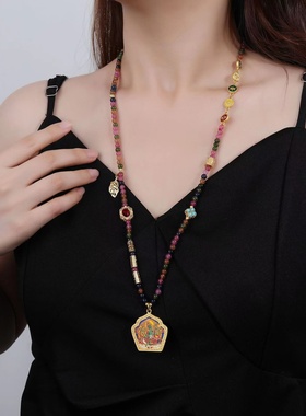 珐琅彩天然碧玺毛衣链女