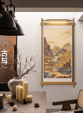古与中式铁艺吊杆装饰画