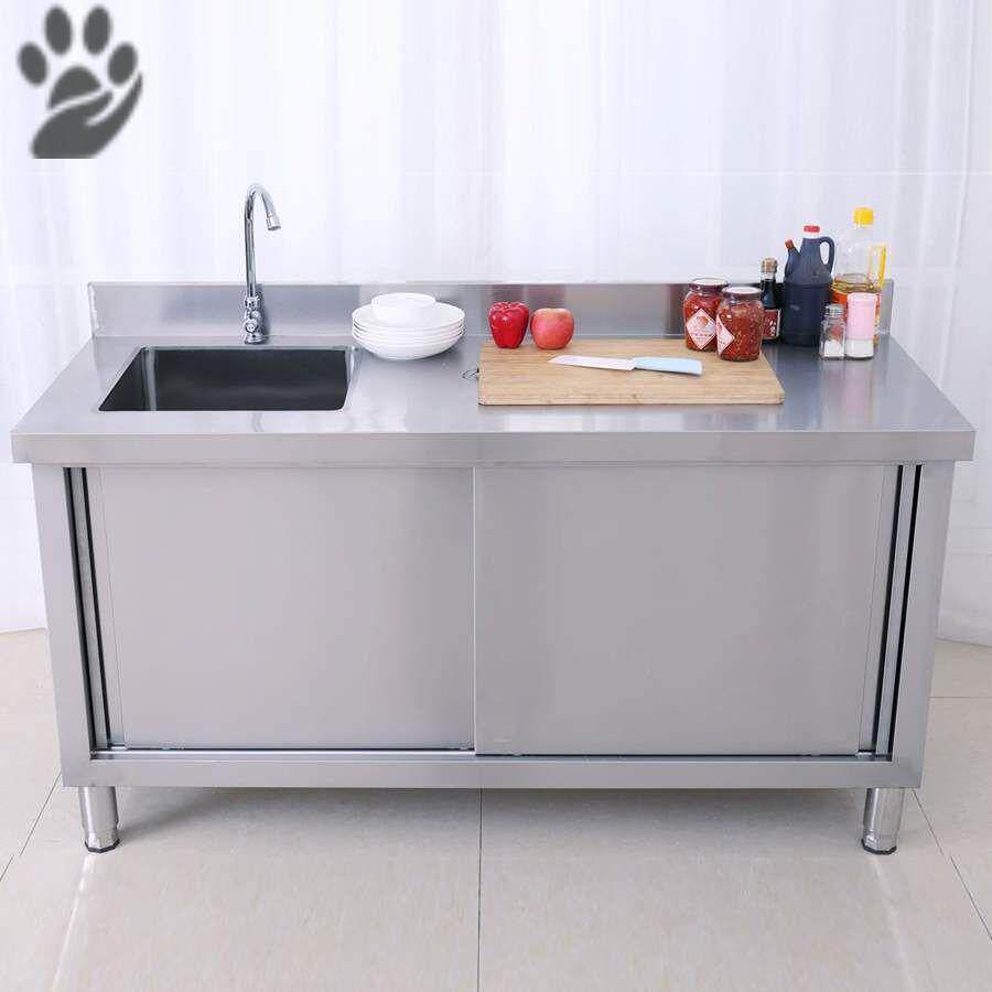 厨房不锈钢工作台水槽推荐品牌 新人首单立减十元 21年6月 淘宝海外