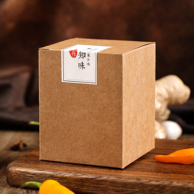 Fujian Yongan Farm Homemade Yellow Pepper Sauce 280g