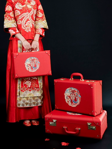 Женатая невеста замужняя коробка вниз коробку шоу Hesho Box Office Box Press Box Gift Box