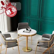 Sample House Display Center Department Talks Table And Chairs Portfolio Brief Business Reception Marble Resting Area Small Round Table O Nordic Light Lavish