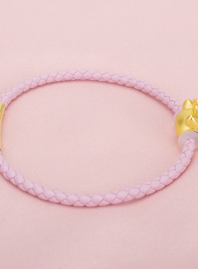 2024情人节礼物 皇冠HELLOKITTY沙金转运珠简约粉色皮绳手链女款