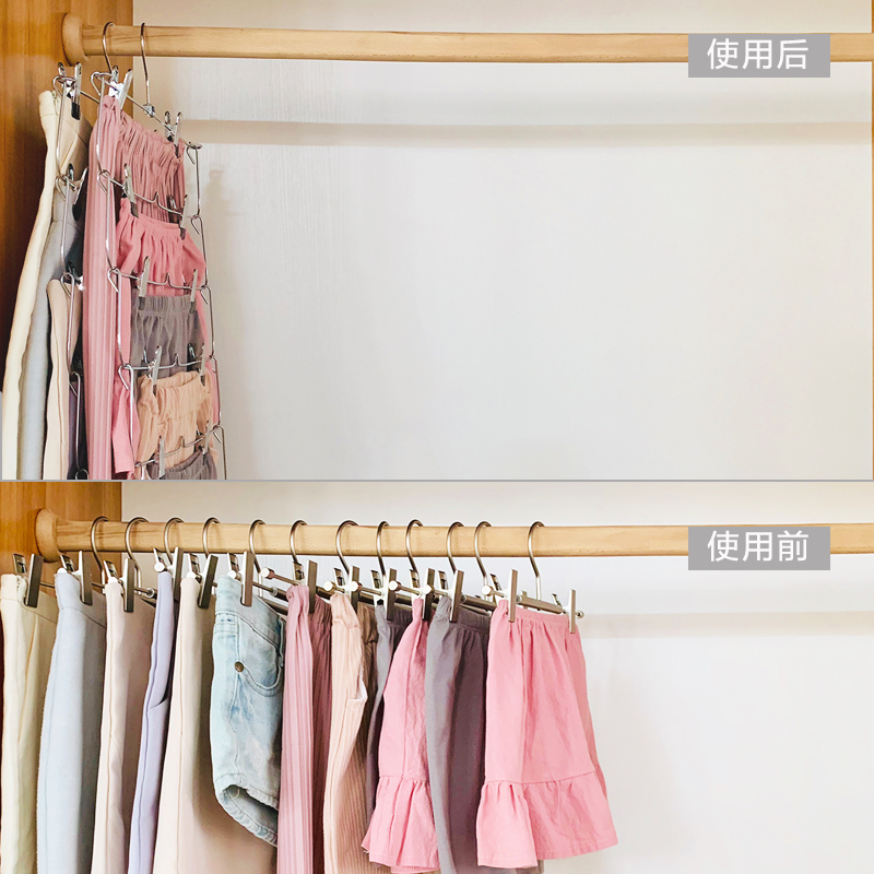多层裤架实木金属夹裤子衣架衣柜省空间JK裙裤夹子家用魔术衣架 - 图1
