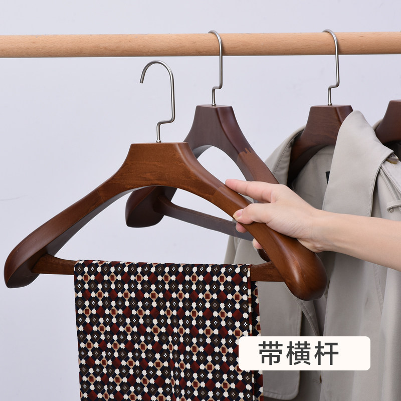 宽肩实木衣架家用无痕木质衣挂大衣皮草西装外套貂皮专用衣服撑子,淘宝优惠券,粉丝福利购,淘宝优惠卷