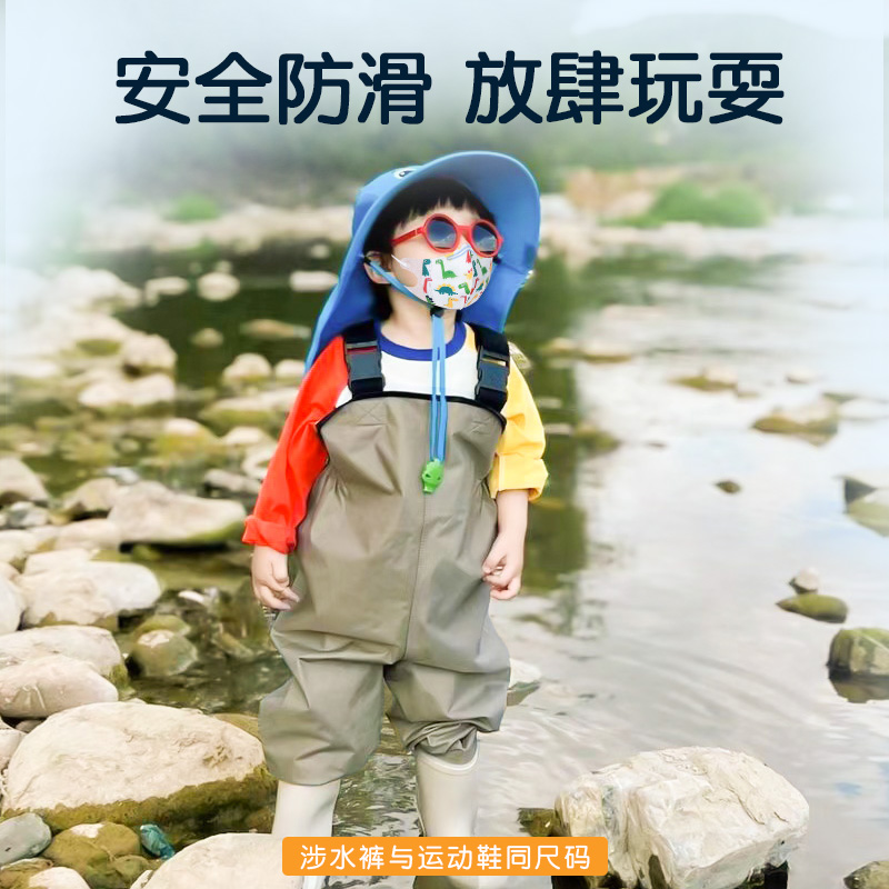 赶海装备儿童下水裤赶海服玩水连体衣玩沙服雨裤雨鞋一体连体全身 - 图1