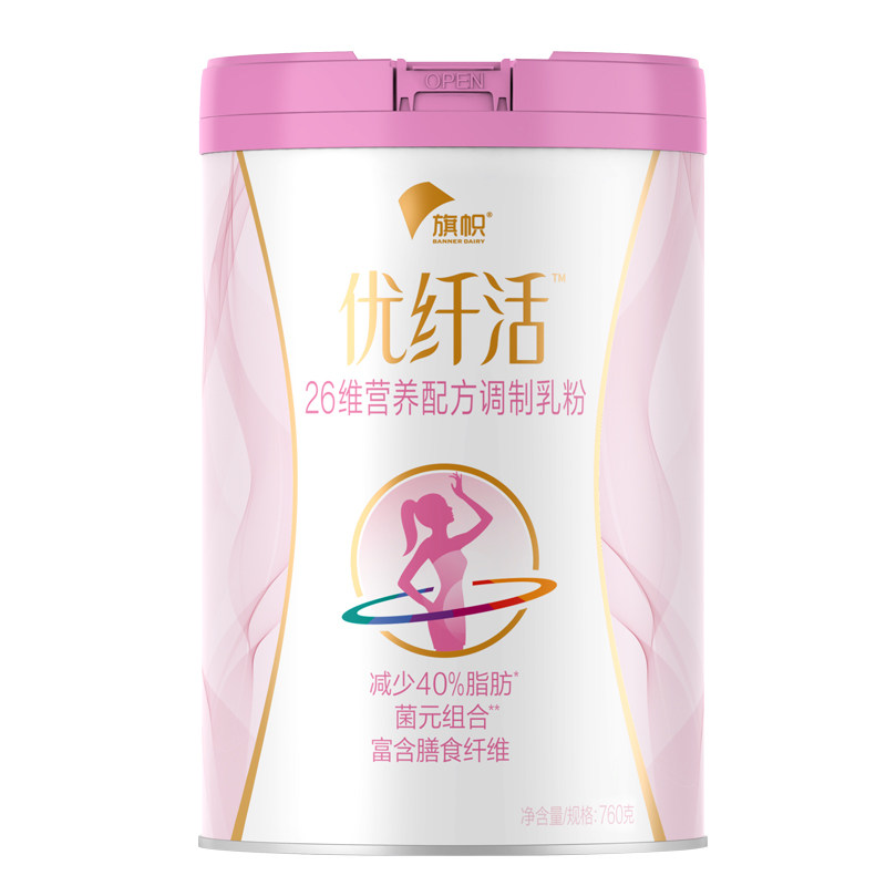 君乐宝旗帜优纤活孕妇妈妈女士奶粉 旗帜润下孕产妇奶粉