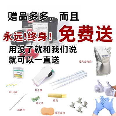 Black and white colour x rubber roll developing tank darkroom flushing equipment tool Spanish AP flushing tank starter home cover