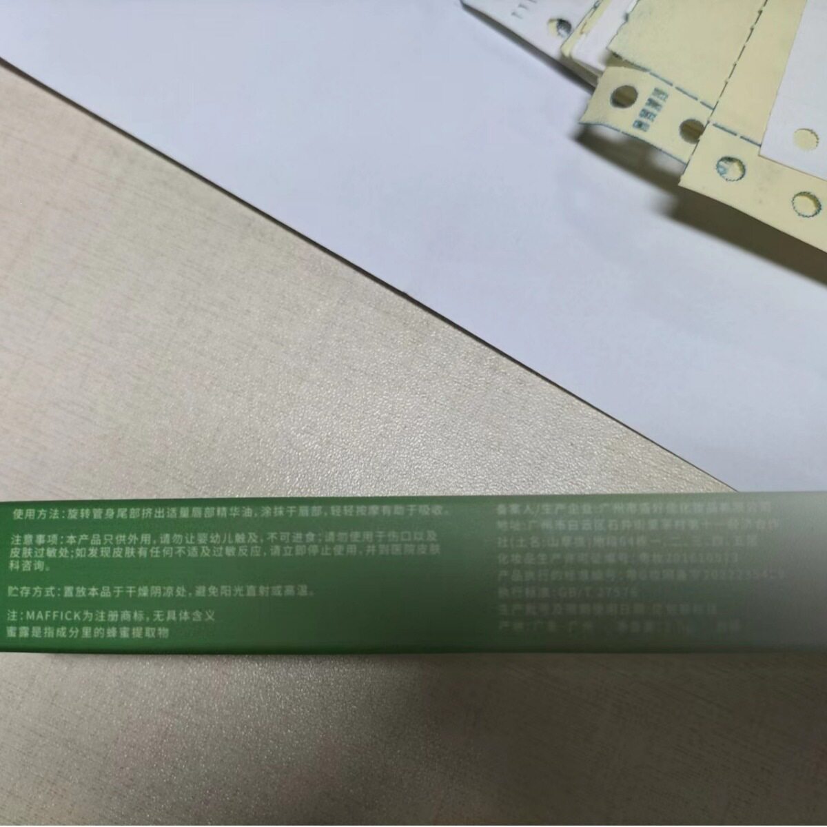 图4