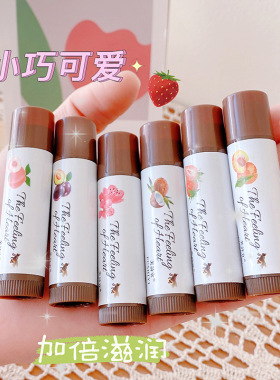 芙诗宜水果润唇膏变色口红保湿滋润高颜值淡化唇纹打底学生伪素