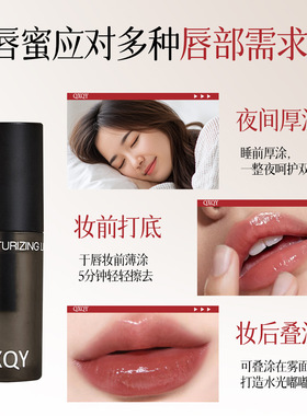 新款柔雾黑奢礼盒丝滑细腻哑光口红唇颊两用持妆显色不易沾杯唇泥
