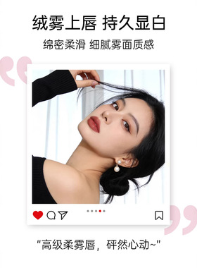 feybeauty哑光丝绒雾橘色系南瓜色桔橘红色活力杯口红女官方正品