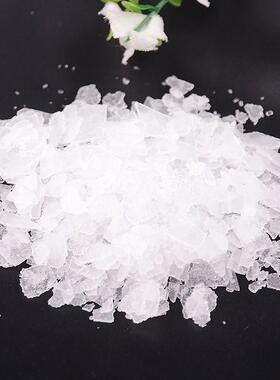 天然冰片中药材特级100包邮正品医用药用外用冰片粉龙脑香梅花冰