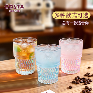 三款任选！COSTA玻璃水杯