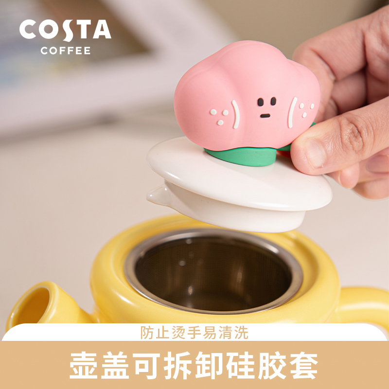 COSTA陶瓷茶壶泡茶茶具水杯套装家用客厅花茶壶可爱办公室马克杯 - 图3