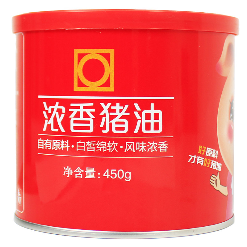 食得·安享