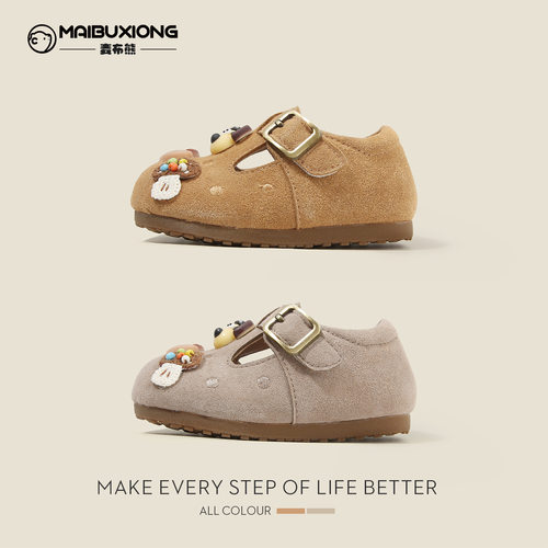 小童勃肯鞋单鞋婴儿童女学步鞋1一2岁男童宝宝女童鞋卡通款 - 图1