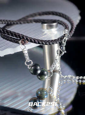 萧逸新卡酣梦同款钛钢手链