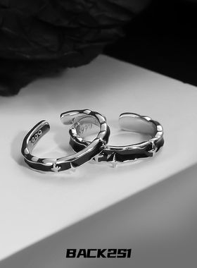 999足银黑色滴胶星芒情侣对戒