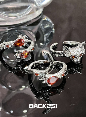 红宝石猫头猫爪猫尾戒指