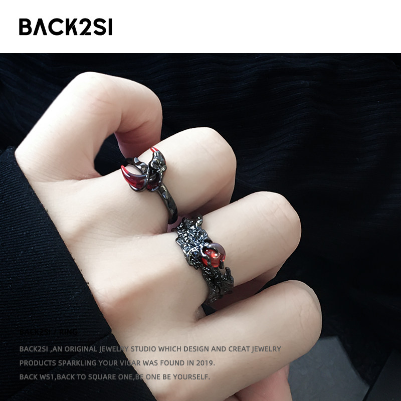 Two-color dark open ring niche design