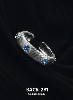 甜美风拉丝蓝色锆石戒指