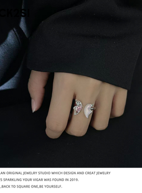 时尚粉色宝石蝴蝶戒指女小众设计高级感开口可调节时尚潮流指环