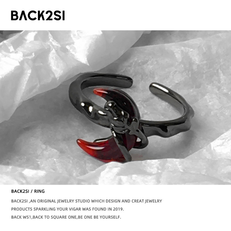Two-color dark open ring niche design