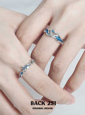 情侣对戒滴胶小众蓝色星星