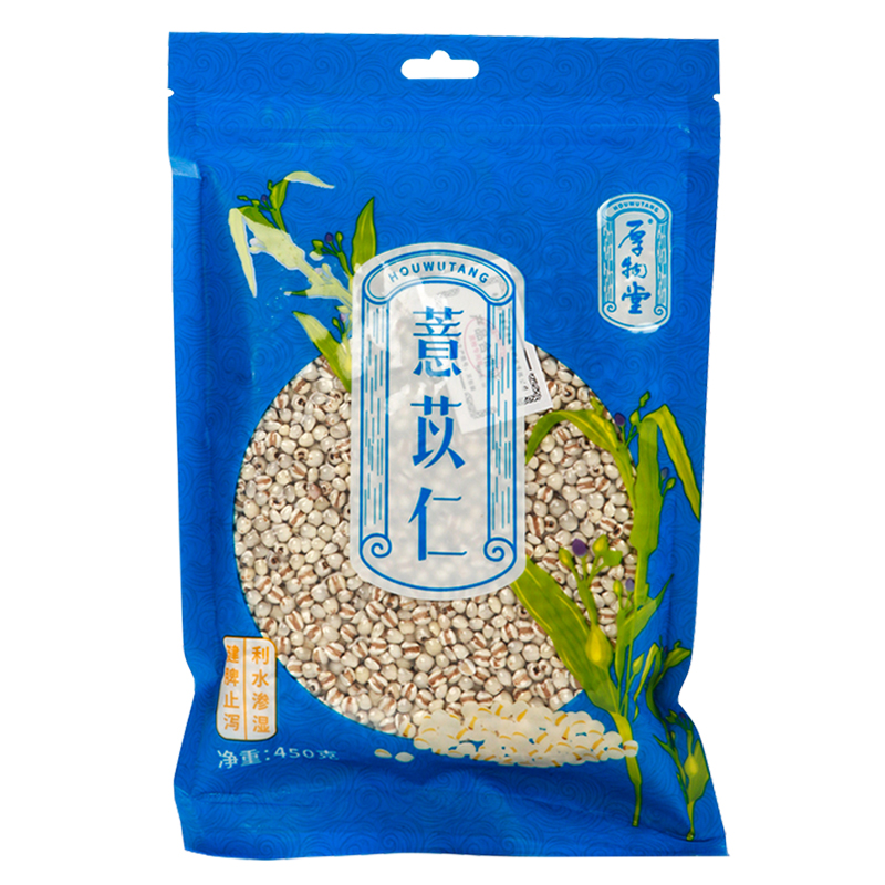 康佰家大药房 厚物堂 薏苡仁 450g - 图1