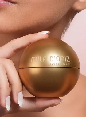 现货瑞士Mila dopiz米拉蒂姿金箔多肽禁用面霜滋润版客装50ml2708