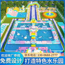 Water Park Equipment Large Toys Room Outdoor Inflatable Castle Slides Mobile Bracket Swimming Pool Fabricant