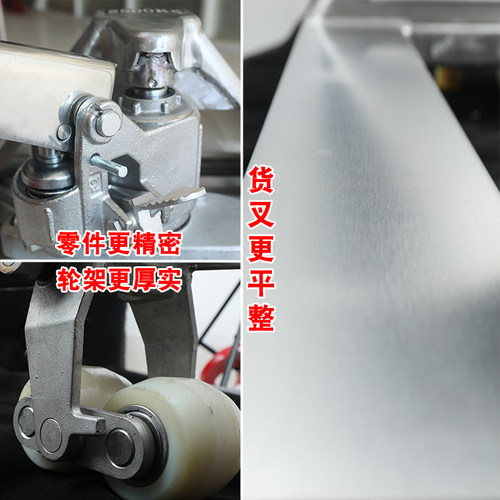 全304不锈钢手动搬运车升降叉车2吨液压堆高堆垛铲车2.5t装卸地牛 - 图2