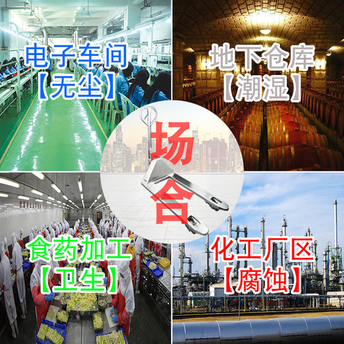 全304不锈钢手动搬运车升降叉车2吨液压堆高堆垛铲车2.5t装卸地牛 - 图1