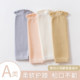 Baby loose knee pads spring and autumn solid color class A cotton socks