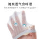 ຖົງຕີນເດັກນ້ອຍ Summer Boneless Cotton Socks Cartoon Leg-free Socks